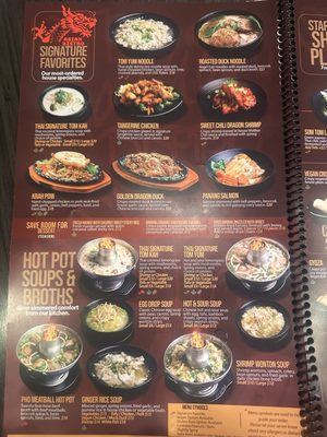 Menu photo 1 The Asian Bistro San Diego, CA Menu photo 1 The Asian Bistro San Diego, CA