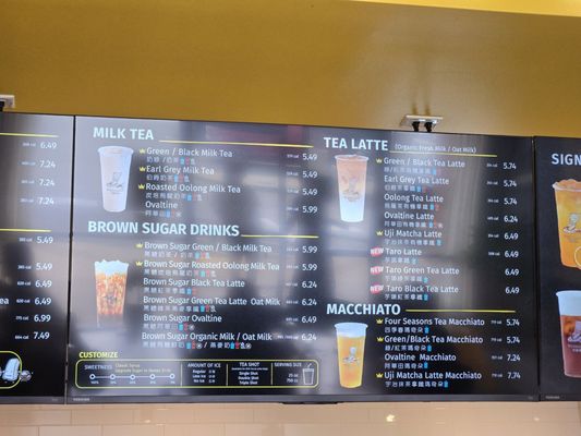 Menu photo 6 Wushiland Boba Los Angeles, CA Menu photo 6 Wushiland Boba Los Angeles, CA