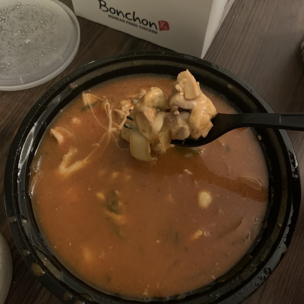 Bonchon Flushing Northern - spicy chicken stir fried - Korean Near Me - Flushing, New York Bonchon Flushing Northern - spicy chicken stir fried - Korean Near Me - Flushing, New York