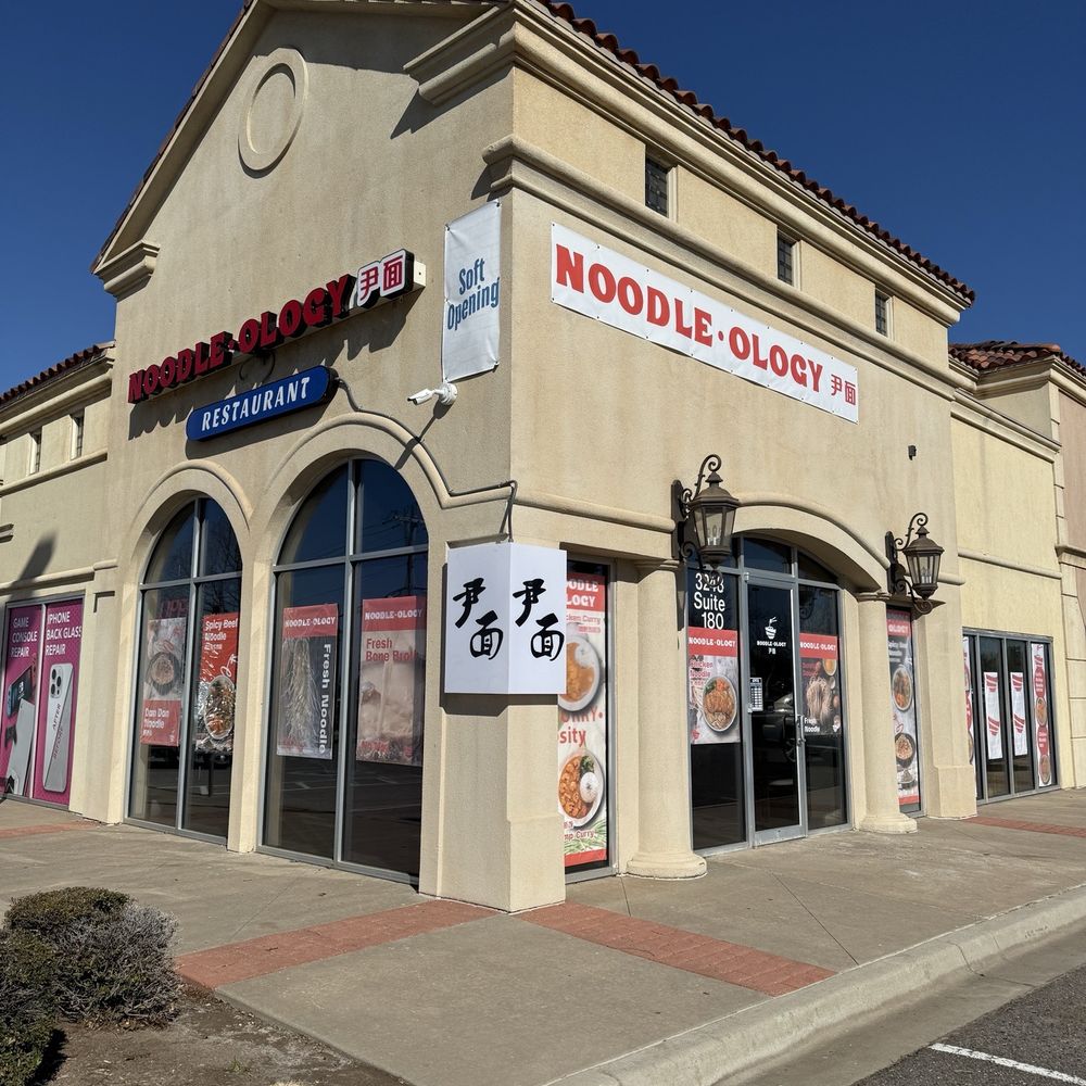 Noodleology - Exterior - Noodles Near Me - Edmond, Oklahoma Noodleology - Exterior - Noodles Near Me - Edmond, Oklahoma