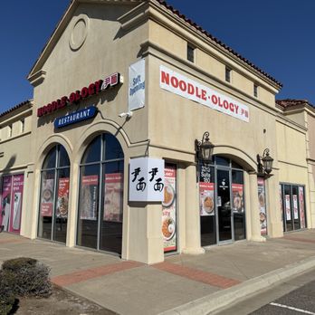 Noodleology - Exterior - Noodles Near Me - Edmond, Oklahoma