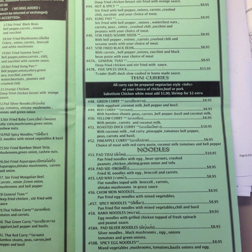 Thai Garden - More entrees - Thai Near Me - Central Point, Oregon Thai Garden - More entrees - Thai Near Me - Central Point, Oregon