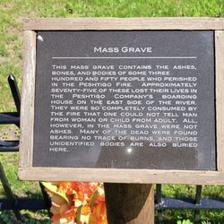 Peshtigo Fire Museum - Mass grave of fire victims.