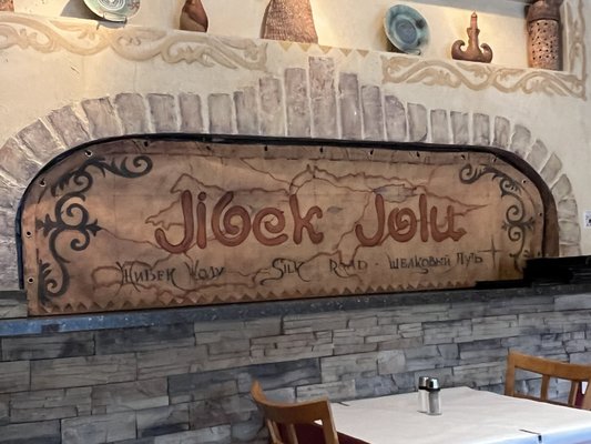 Jibek Jolu by null