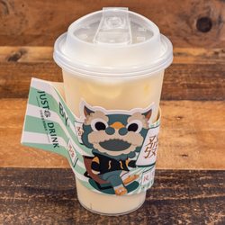 Bei Yuan Tea and Boba - Iced Green Milk Tea