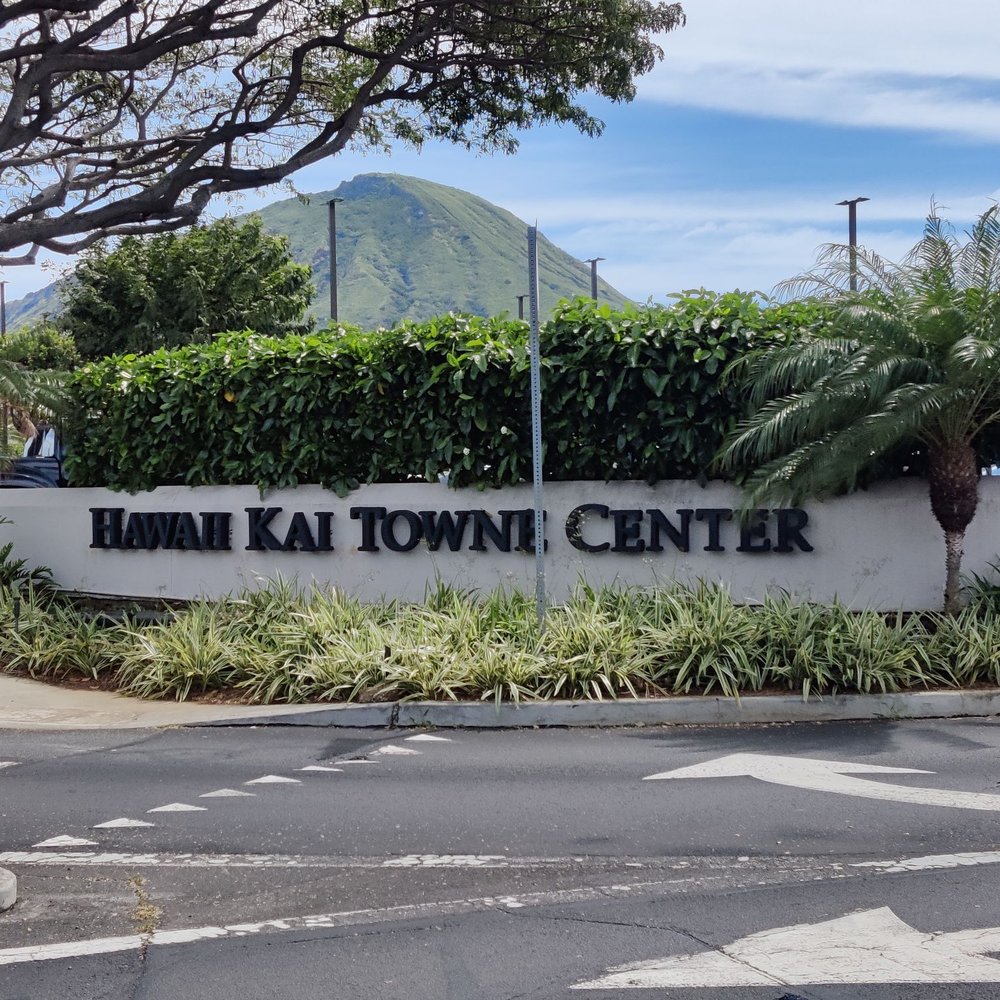 Hawaii Kai Towne Center - Koko Head is in the background - Shopping Centers Near Me - Honolulu, Hawaii Hawaii Kai Towne Center - Koko Head is in the background - Shopping Centers Near Me - Honolulu, Hawaii