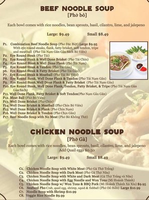 Menu photo 3 Pho Oi Laredo, TX