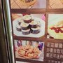 Photo of K-Pop snack