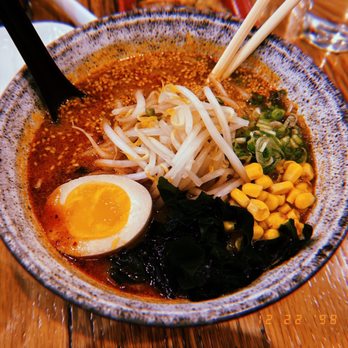 Ganko Ittetsu Ramen - Gankaro Miso - Ramen Near Me - Brookline, Massachusetts