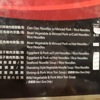 101 Noodle Express - Chinese Near Me - Alhambra, California