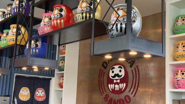 Daruma Sando by null