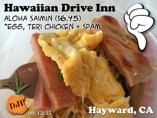 Hawaiian Drive Inn by null