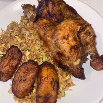 Warique Garden - Half a Chicken with Plantains and Rice - Peruvian Near Me - Brooklyn, New York