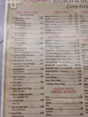 Menu photo 5 China City Restaurant Miami Gardens, FL