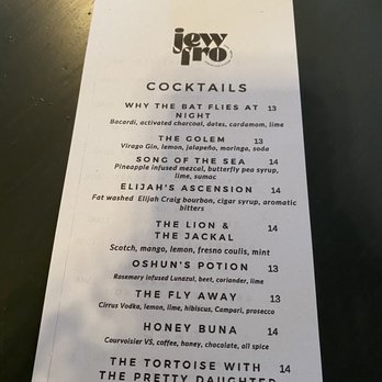 JewFro - Drinks menu - African Near Me - Richmond, Virginia JewFro - Drinks menu - African Near Me - Richmond, Virginia