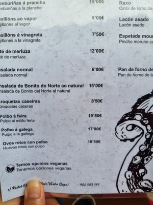 Menu photo 3 O Recuncho Viveiro, LU