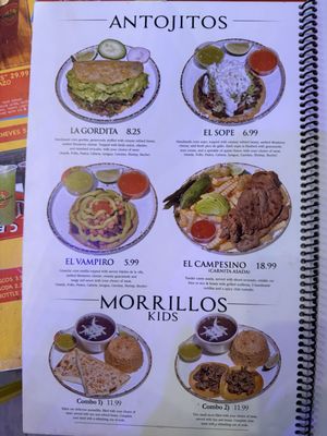 Menu photo 3 Desvelados West Covina, CA Menu photo 3 Desvelados West Covina, CA