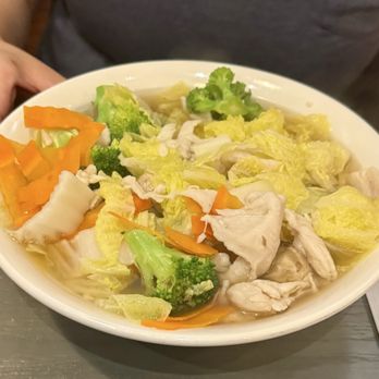Pho Grand - Vietnamese Near Me - New York, New York