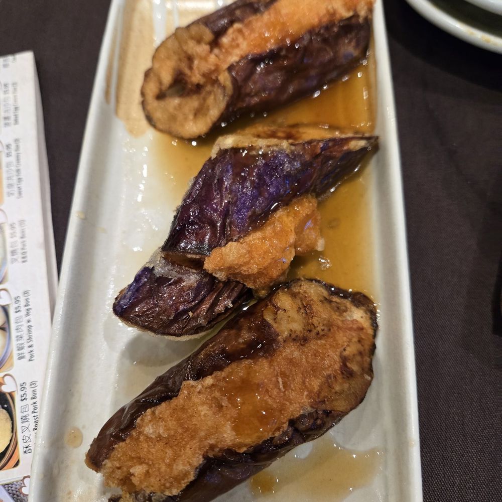 Dim Sum Palace - Eggplant - Dim Sum Near Me - New York, New York Dim Sum Palace - Eggplant - Dim Sum Near Me - New York, New York