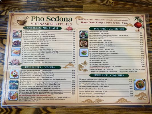 Menu photo 1 Pho Sedona Phoenix, AZ Menu photo 1 Pho Sedona Phoenix, AZ
