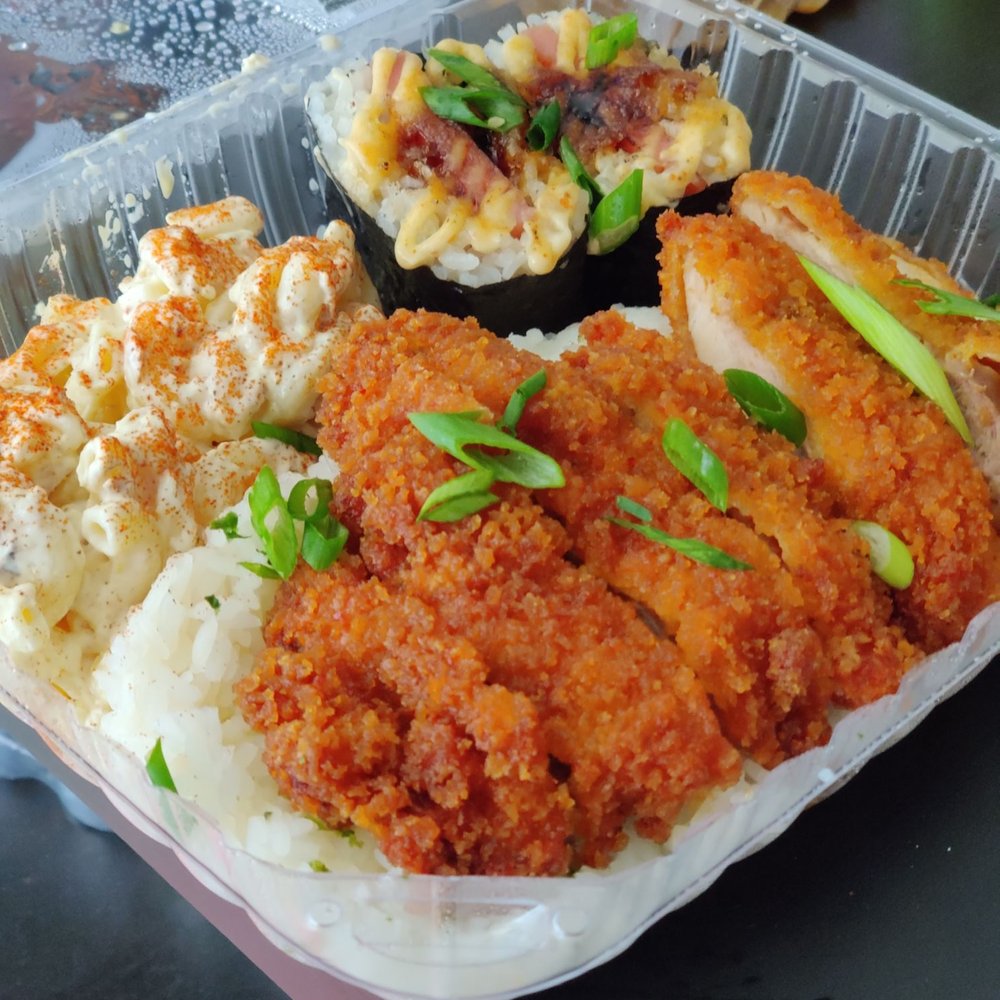Shootz - Combo option #2: kimchi butter katsu chicken + spam musubi brulee + mac salad + rice. - Hawaiian Near Me - Stanton, California Shootz - Combo option #2: kimchi butter katsu chicken + spam musubi brulee + mac salad + rice. - Hawaiian Near Me - Stanton, California