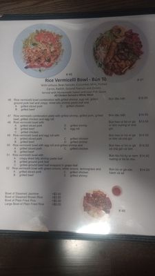 Menu photo 1 Pho Linh Vietnamese Grill Albuquerque, NM Menu photo 1 Pho Linh Vietnamese Grill Albuquerque, NM