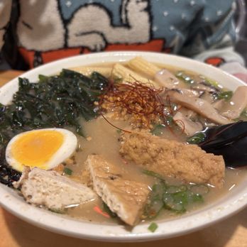 Ima Noodles - Miso Ramen - Noodles Near Me - Madison Heights, Michigan