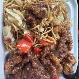 Beijing Beef