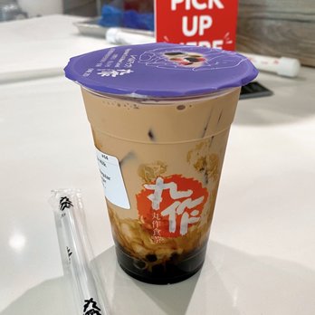 OneZo Worcester - Hong Kong Style Milk Tea - Bubble Tea Near Me - Worcester, Massachusetts