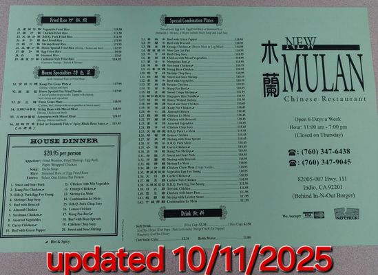 Menu photo 2 New Mulan Chinese Restaurant Indio, CA