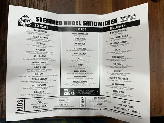Menu photo 3 Sully's Steamers Marietta, GA Menu photo 3 Sully's Steamers Marietta, GA