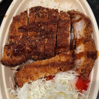 JapaCurry - Too good to go order $6.99 for only 1 item. Meat underseasoned and only a drizzle of sauce. - Japanese Curry Near Me - San Jose, California