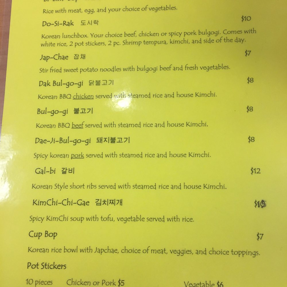 Dosirak Korean Cafe - Korean Near Me - Conroe, Texas Dosirak Korean Cafe - Korean Near Me - Conroe, Texas