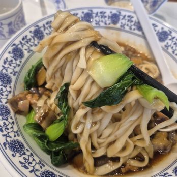 Sanxi Noodles - Eggplant pork noodles - Noodles Near Me - Richmond Hill, Ontario Sanxi Noodles - Eggplant pork noodles - Noodles Near Me - Richmond Hill, Ontario