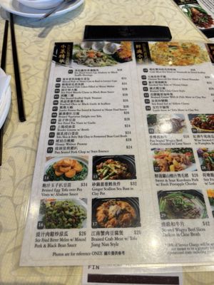 Menu photo 3 Koi Palace Express Dublin, CA