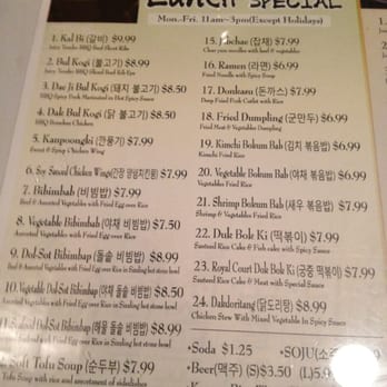 Manna - Lunch Menu - Korean Near Me - San Francisco, California Manna - Lunch Menu - Korean Near Me - San Francisco, California