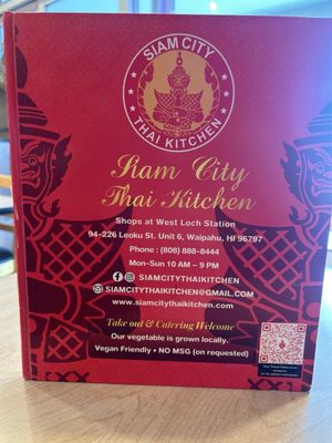 Menu photo 1 Siam City Thai Kitchen Waipahu, HI Menu photo 1 Siam City Thai Kitchen Waipahu, HI