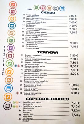 Menu photo 3 Ming Yuet Almería, AL