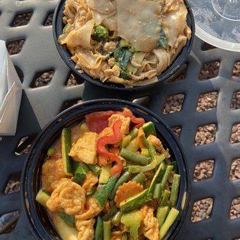 Spice & Dice - E9. Pad Panang (Spicy) and N3. Pad See-iew Flat Noodle with Light Soy Sauce - Thai Near Me - Towson, Maryland Spice & Dice - E9. Pad Panang (Spicy) and N3. Pad See-iew Flat Noodle with Light Soy Sauce - Thai Near Me - Towson, Maryland