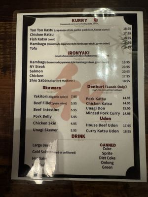 Menu photo 5 Washoku Elk Grove, CA