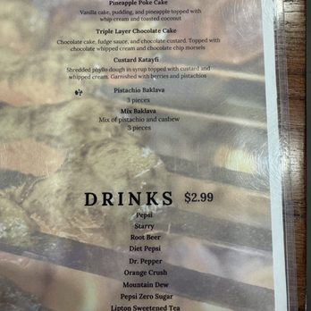 Royal Palm - Dessert menu - Middle Eastern Near Me - Fairview Heights, Illinois