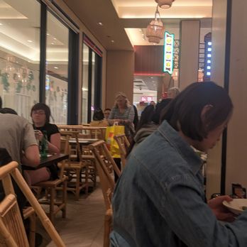 Mian - Noodles Near Me - Costa Mesa, California Mian - Noodles Near Me - Costa Mesa, California