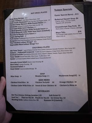 Menu photo 8 GuGu Asian Table Kennett Square, PA