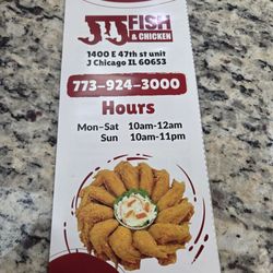 J & J Fish & Chicken