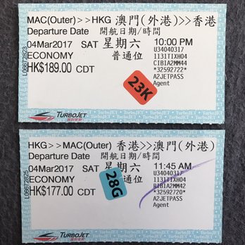 港澳客輪碼頭 - My tickets - Ferries Near Me - Hong Kong, HK