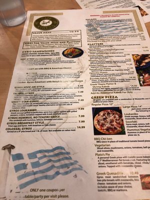 Menu photo 3 Cafe Athens Loveland, CO Menu photo 3 Cafe Athens Loveland, CO