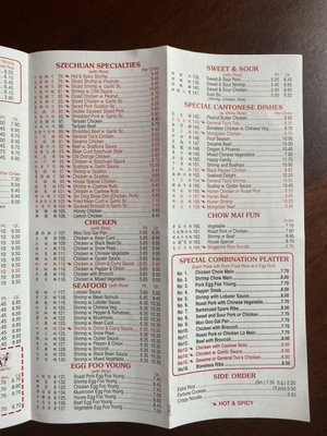 Menu photo 1 China Anderson, SC Menu photo 1 China Anderson, SC