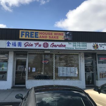 Jin Fu Garden - Free House Wine and Sake W Dine in - Asian Fusion Near Me - Bethpage, New York Jin Fu Garden - Free House Wine and Sake W Dine in - Asian Fusion Near Me - Bethpage, New York