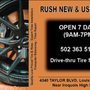 Photo of Rush Used and New Tires
