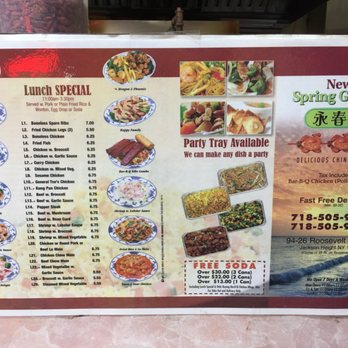 New Spring Garden - Menu - Chinese Near Me - Jackson Heights, New York New Spring Garden - Menu - Chinese Near Me - Jackson Heights, New York